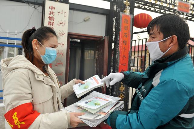 人民群众是真正的铜墙铁壁——看新疆伊宁县平民百姓在疫情防控阻击战中的担当