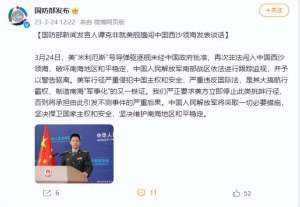 包兆龙(把美军舰赶出中国海域开局13人的中国海军，成了让美国害怕舰队)