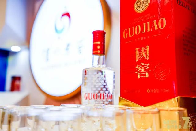 四大名酒齐聚酒业青云奖，看见穿越70年的榜样力量