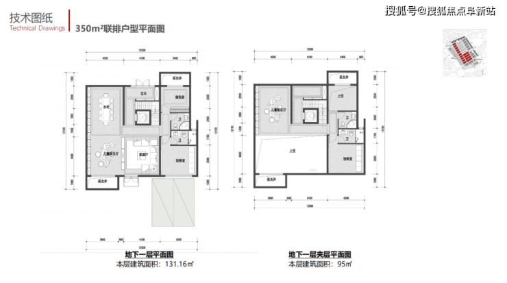 弘安里售楼中心上海招商融信弘安里售楼处电话400-100-1299转8888