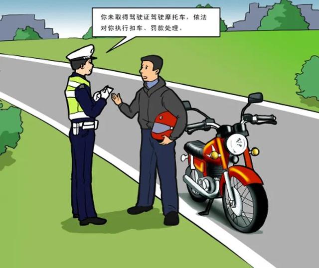 房山交警发布——摩托车安全骑行提示头盔规范戴 安全防意外