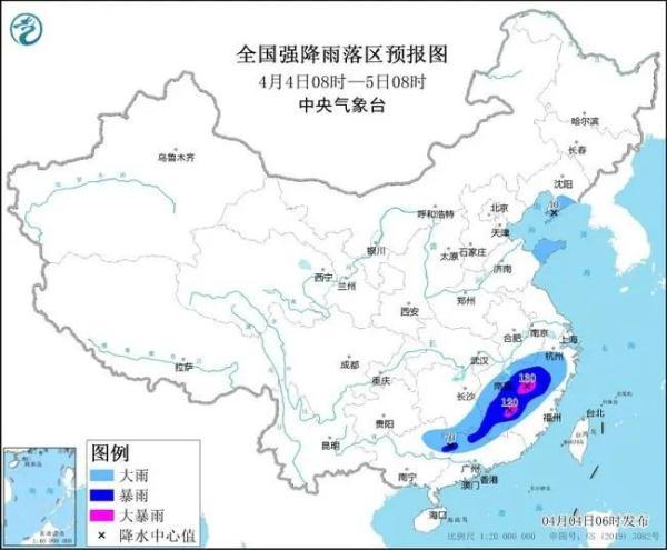 9省区有大到暴雨，大范围雨雪天气上线！