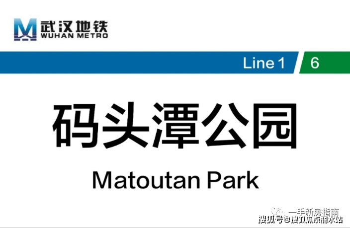 置顶最新-武汉卧龙万诚府售楼处电话-400-876-5677转5555@售楼中心-售楼地址