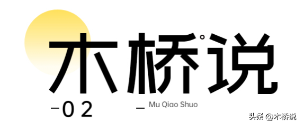 北京一房东十年不涨房租，退房后毛坯房变公寓房，网友：双向奔赴