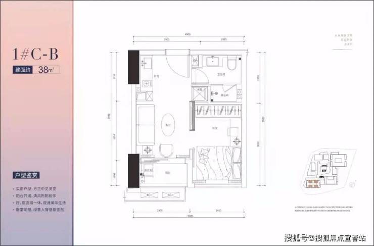 深圳中晟会港湾【 中晟会港湾 】 首页网站【售楼处】400-8718-006转672