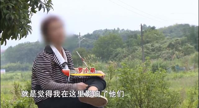 曾是外企女白领，如今被婆家扫地出门露宿桥底，思念丈夫不愿离开