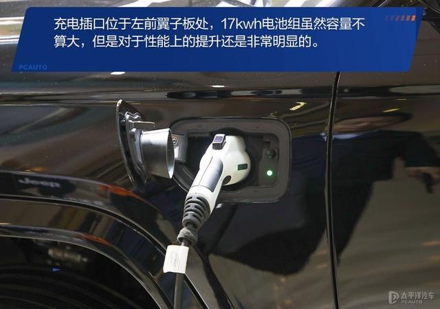 4Xe插混加持 静态实拍Jeep全新大切诺基