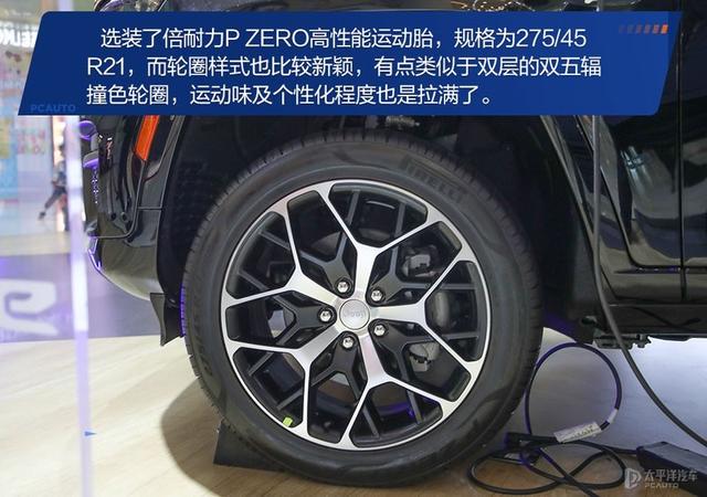 4Xe插混加持 静态实拍Jeep全新大切诺基