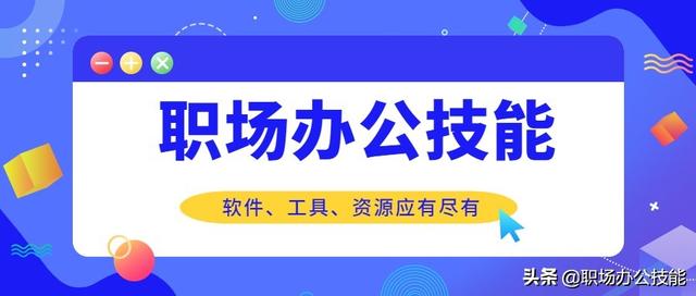 如果某一天你失业了，请收好这6个网站，关键时刻帮你东山再起