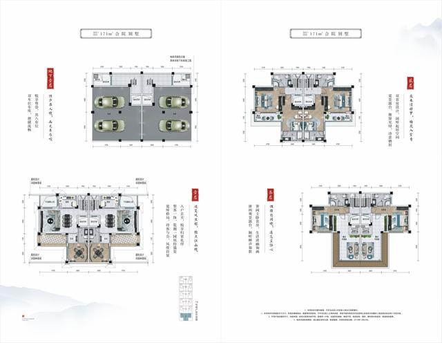 买房不用愁，评测帮你忙！荆门碧桂园楚悦台热搜楼盘信息新鲜出炉