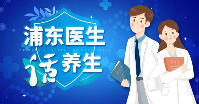 得了腰椎间盘突出症怎么办？可以保守治疗吗？一起来了解→