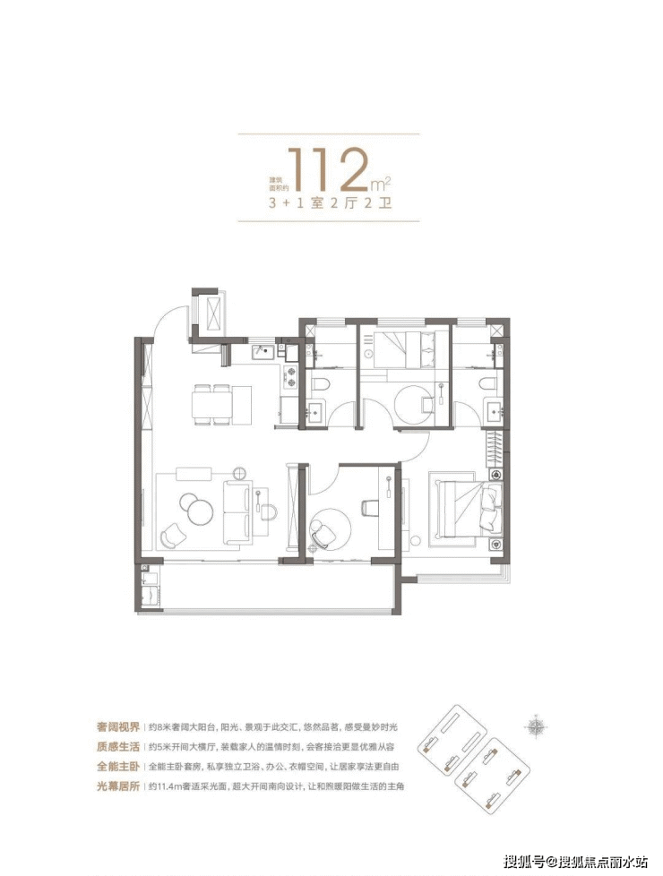 保利扬子萃云台售楼处(欢迎您)南京保利扬子萃云台首页网站_售楼处-楼盘详情