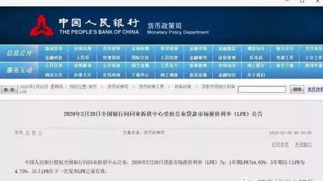 近期购房者关注的1.5万以下楼盘，89㎡小户型成当下“热宠”