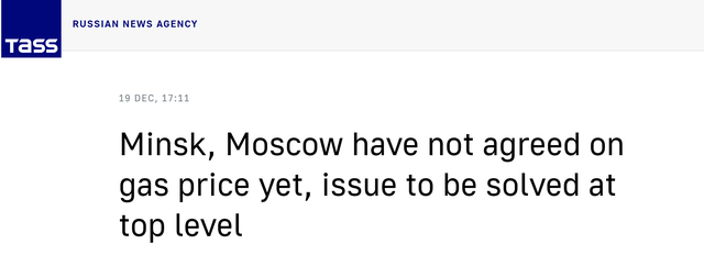 俄媒：白俄罗斯与俄罗斯尚未就明年天然气价格达成一致