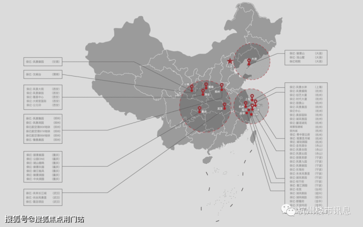 保亿湖珀润园售楼处欢迎您@湖珀润园- 楼盘网站湖珀润园售楼处-楼盘详情