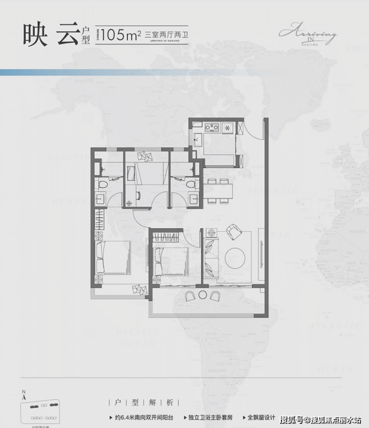 琥珀云台售楼处(欢迎您)南京琥珀云台首页网站_售楼处-楼盘详情