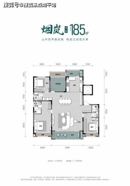 中国铁建梦想龙隐台处欢迎您(长沙中国铁建梦想龙隐台)首页网站_售楼处-详情