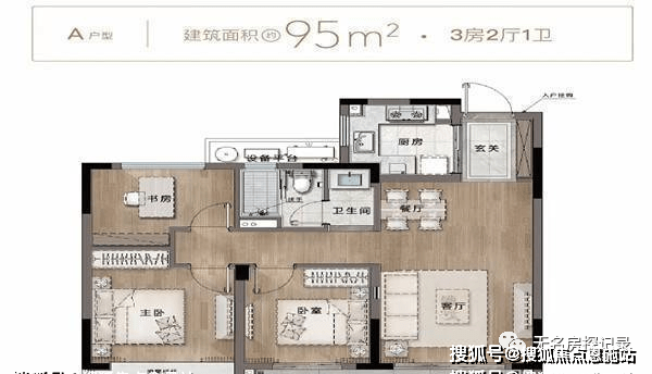 乌镇璟园售楼部电话-价格详情-实时更新-售楼处地址-在售户型