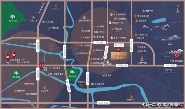 蓝城兰香园(宁波余姚)蓝城兰香园首页网站丨兰香园楼盘详情丨兰香园欢迎您