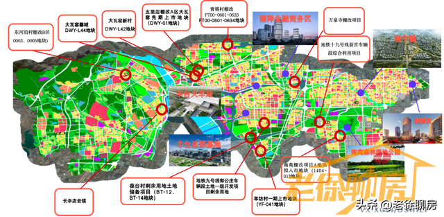 2023年丰台供地有猛料！房价2年涨3万的地在哪？