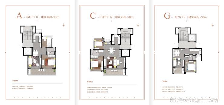 句容茅山「花谷里高德庄园」售楼处_详情-户型(花谷里高德庄园)房价-样板间