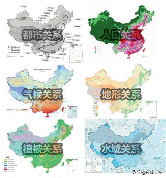 美国飞行社区的分布研究与思考