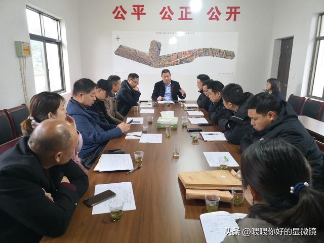 给足应得利益是关键 汤溪镇高速公路项目房屋征收签约一天内完成！