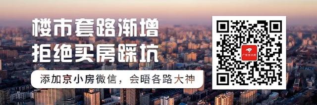 除了买房，公积金还可以这样用！公积金六大用处你知道多少？