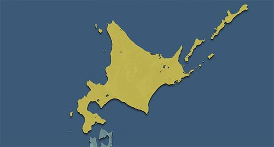 日本北海道为何是日本唯一称“道“的地方，皆因一个神奇的民族