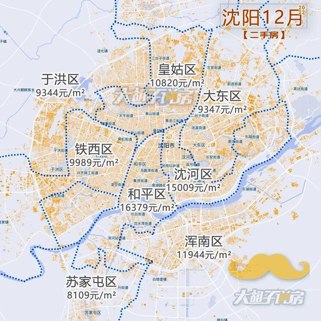 2023最新房价地图！28个城市只有8个环比下跌