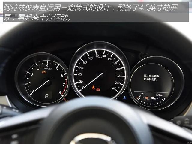 阿特兹：颜值操控赛宝马，加92就能跑！不到20万，小姐姐都想要