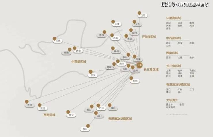 上海「大华峯荟」售楼处电话-400-100-1299转7777〖售楼中心〗24小时电话!