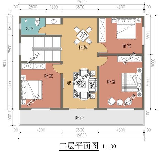 5套12×9米户型，如果你家也是相同尺寸，那相当于免费定制设计了