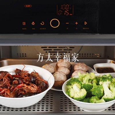 快手蒸菜家宴：清蒸小龙虾&amp;香菇酿肉&amp;凉拌西兰花