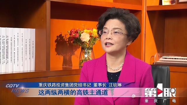 重庆东站：年底前 完成站房钢结构全部施工