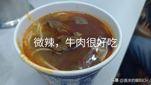 湖北省博物馆