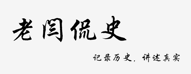 江苏女贪官张美芳，受贿五千万坐拥七套房，包养了15个小白脸