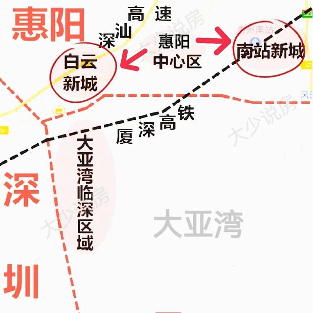 为什么惠州临深惠阳买房很多人掉坑？因为板块选错了