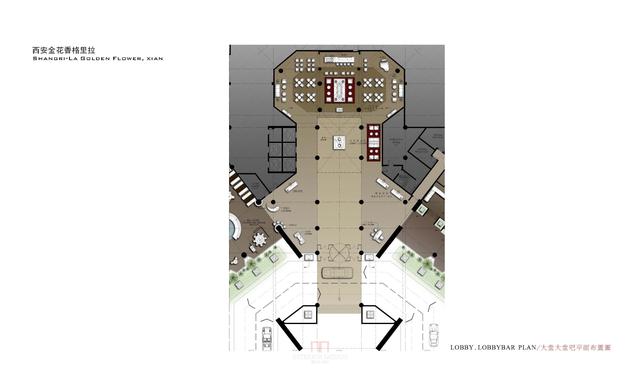 陕西省第一家五星级涉外酒店如今却没了五星资格