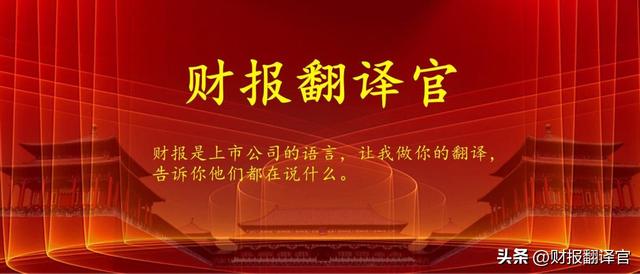 A股唯一传感器企业,产品可用于元宇宙、氢能,被评专精特新小巨人