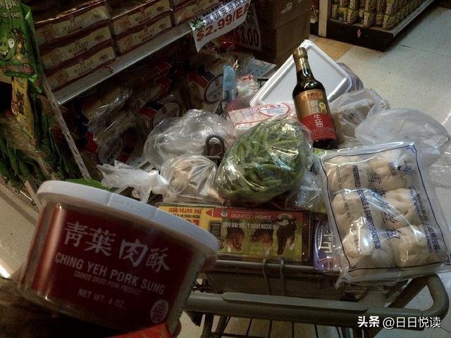 实拍：在美国华人超市购物，商品多，品种全