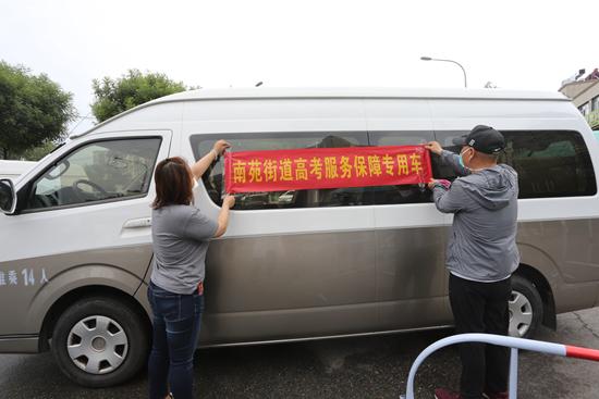 遭遇奥密克戎 超大城市北京稳住了