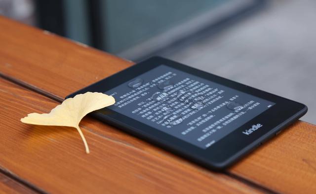 全新 Kindle Paperwhite 体验：加了防水，它离 Oasis 更近了一步