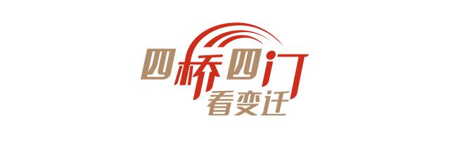 保障房变暖心房，南京西善桥圆了10万人的安居梦