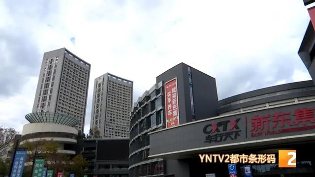 车行天下汽车城二期885套房源将改建为保障性租赁住房