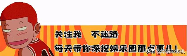 嚣张跋扈，打架到美国，“海淀小霸王”李天一是如何被送进监狱的