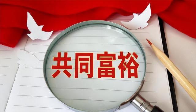 牧之野：美国最怕什么？