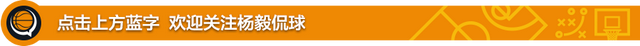 美国淘汰伊朗：愿足球只决高下，不分生死