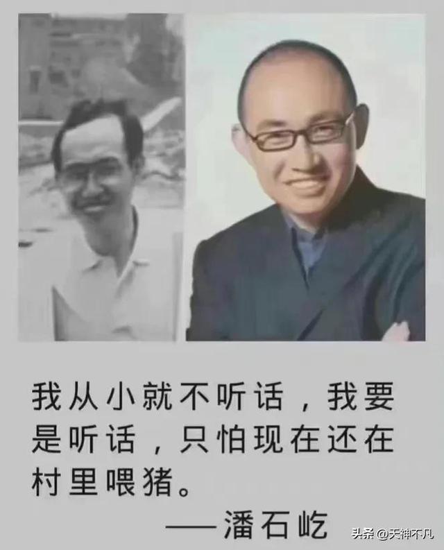 潘石屹，离开中国之后，在美国混的风生水起