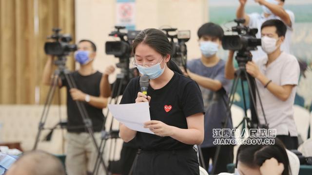 国资国企改革发展专题新闻发布会在南昌举行